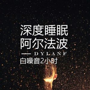成人午夜网站
